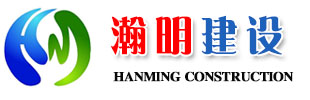 http://b1dwbu.cn专业承接沉管施工,沉管安装,沉管工程,水下管道安装,水下管道铺设等各类水下工程。